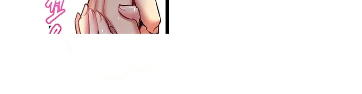 Even An Innocent Tv Show Singer Needs Sex Chapter 48 - Page 109