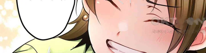 Even An Innocent Tv Show Singer Needs Sex Chapter 48 - Page 17