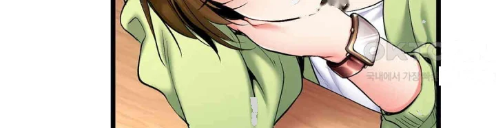 Even An Innocent Tv Show Singer Needs Sex Chapter 48 - Page 25