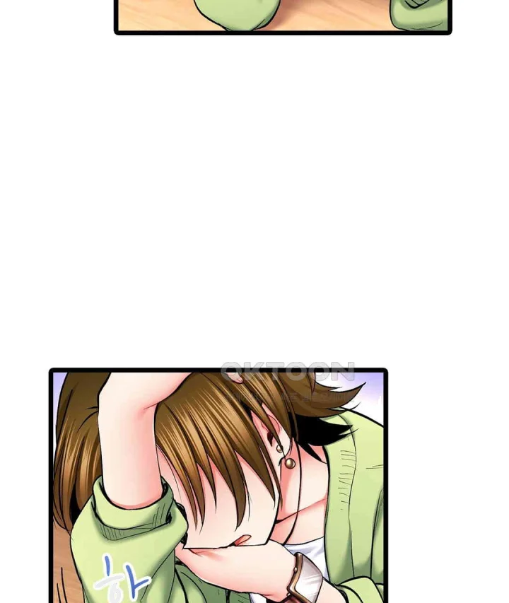 Even An Innocent Tv Show Singer Needs Sex Chapter 48 - Page 26