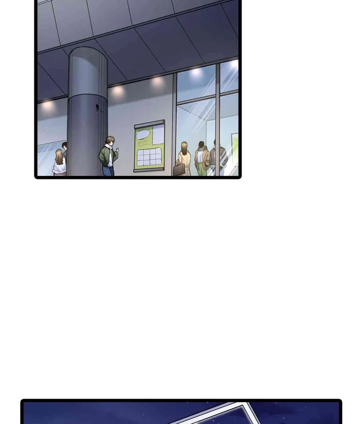 Even An Innocent Tv Show Singer Needs Sex Chapter 48 - Page 32