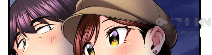 Even An Innocent Tv Show Singer Needs Sex Chapter 48 - Page 35