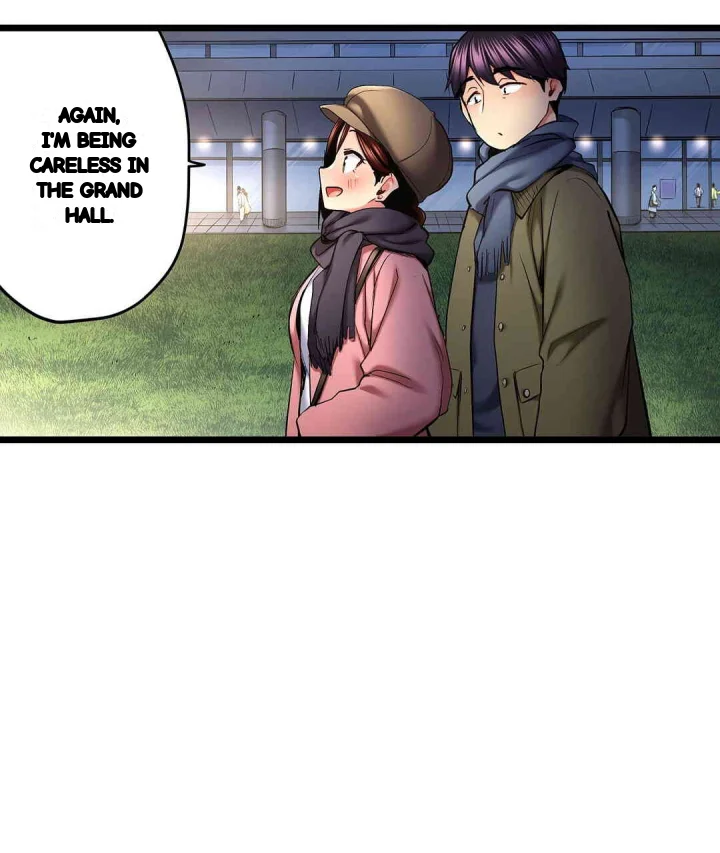 Even An Innocent Tv Show Singer Needs Sex Chapter 48 - Page 42
