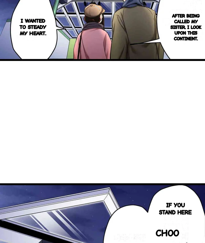 Even An Innocent Tv Show Singer Needs Sex Chapter 48 - Page 44