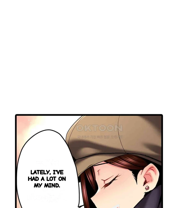 Even An Innocent Tv Show Singer Needs Sex Chapter 48 - Page 46