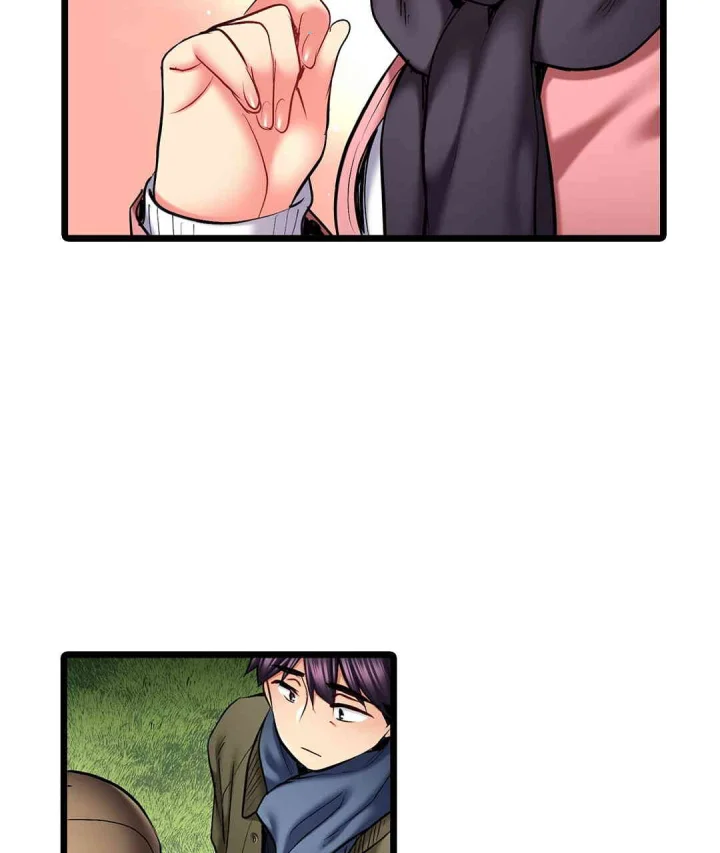 Even An Innocent Tv Show Singer Needs Sex Chapter 48 - Page 48