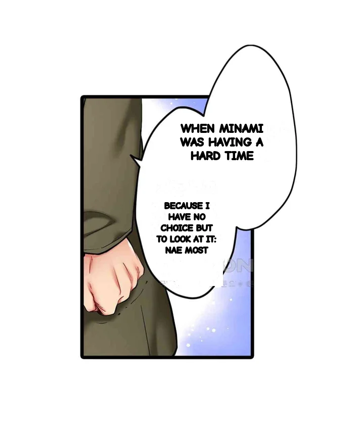 Even An Innocent Tv Show Singer Needs Sex Chapter 48 - Page 52