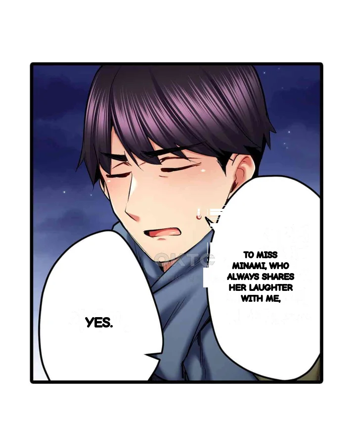 Even An Innocent Tv Show Singer Needs Sex Chapter 48 - Page 54