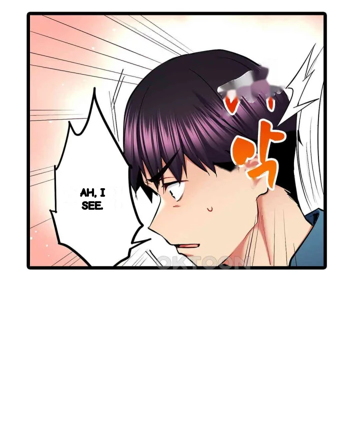 Even An Innocent Tv Show Singer Needs Sex Chapter 48 - Page 6