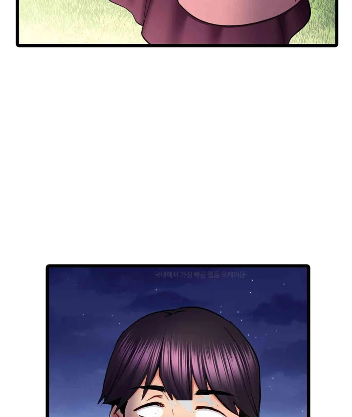 Even An Innocent Tv Show Singer Needs Sex Chapter 48 - Page 62