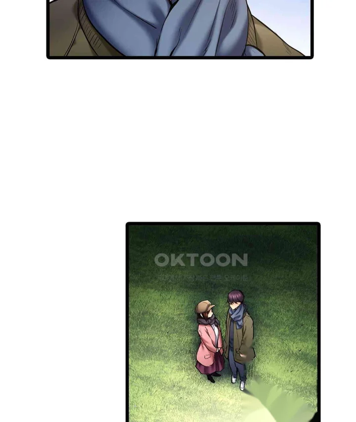 Even An Innocent Tv Show Singer Needs Sex Chapter 48 - Page 64