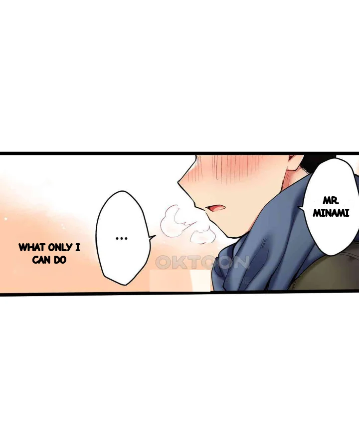 Even An Innocent Tv Show Singer Needs Sex Chapter 48 - Page 66