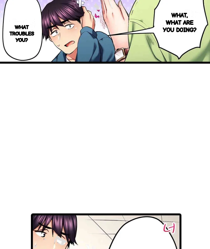 Even An Innocent Tv Show Singer Needs Sex Chapter 48 - Page 8