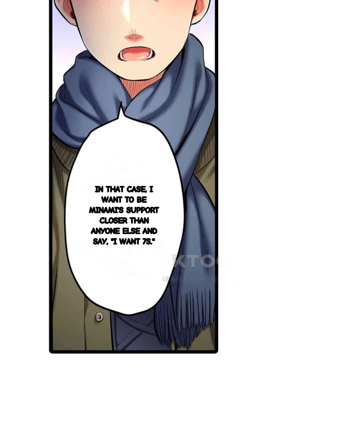 Even An Innocent Tv Show Singer Needs Sex Chapter 48 - Page 80