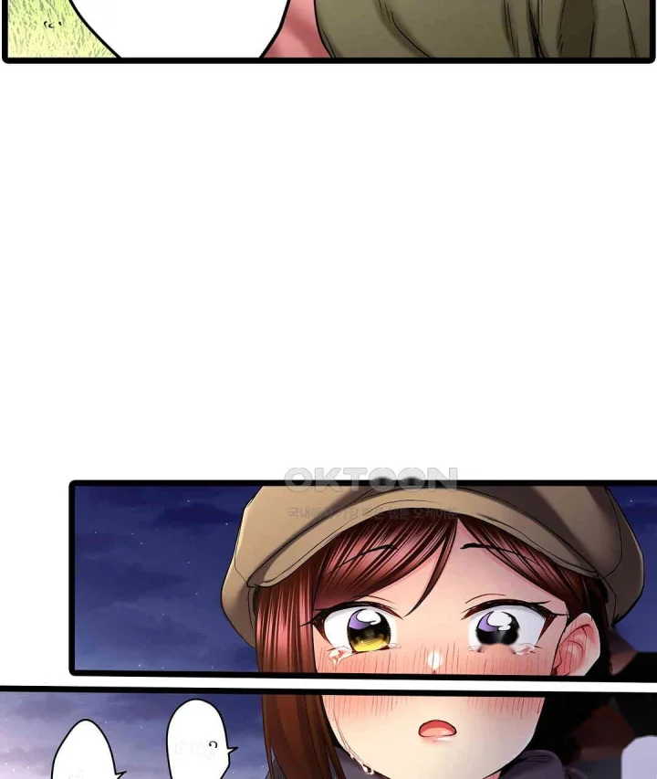 Even An Innocent Tv Show Singer Needs Sex Chapter 48 - Page 84