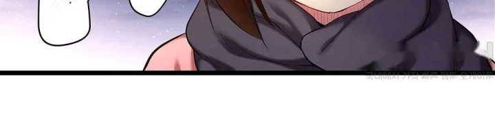 Even An Innocent Tv Show Singer Needs Sex Chapter 48 - Page 85