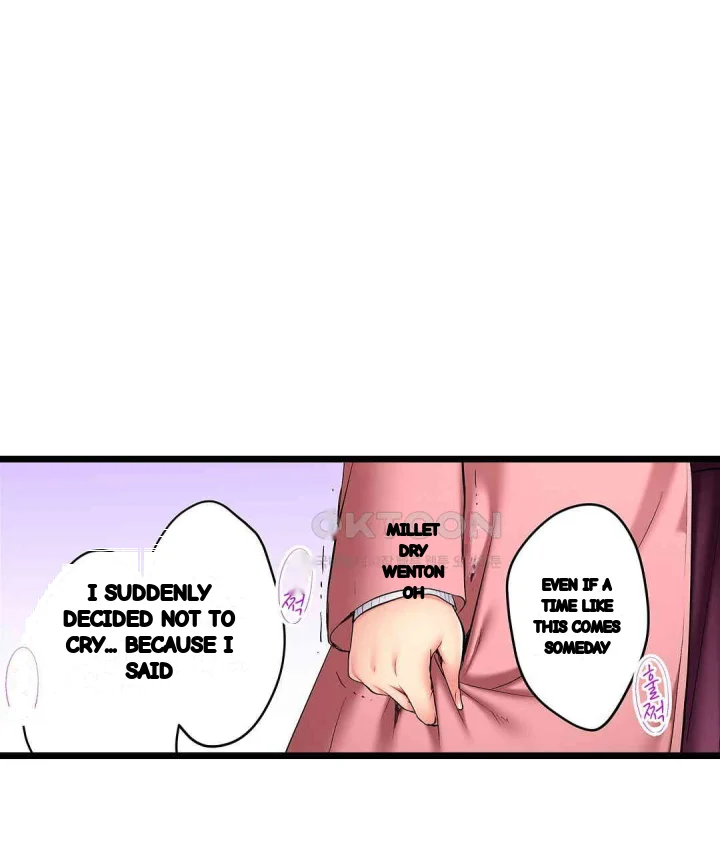 Even An Innocent Tv Show Singer Needs Sex Chapter 48 - Page 86