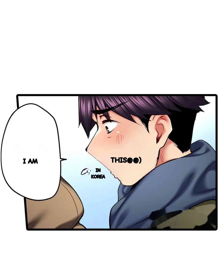 Even An Innocent Tv Show Singer Needs Sex Chapter 48 - Page 90