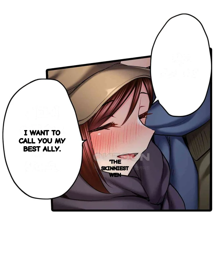 Even An Innocent Tv Show Singer Needs Sex Chapter 48 - Page 96