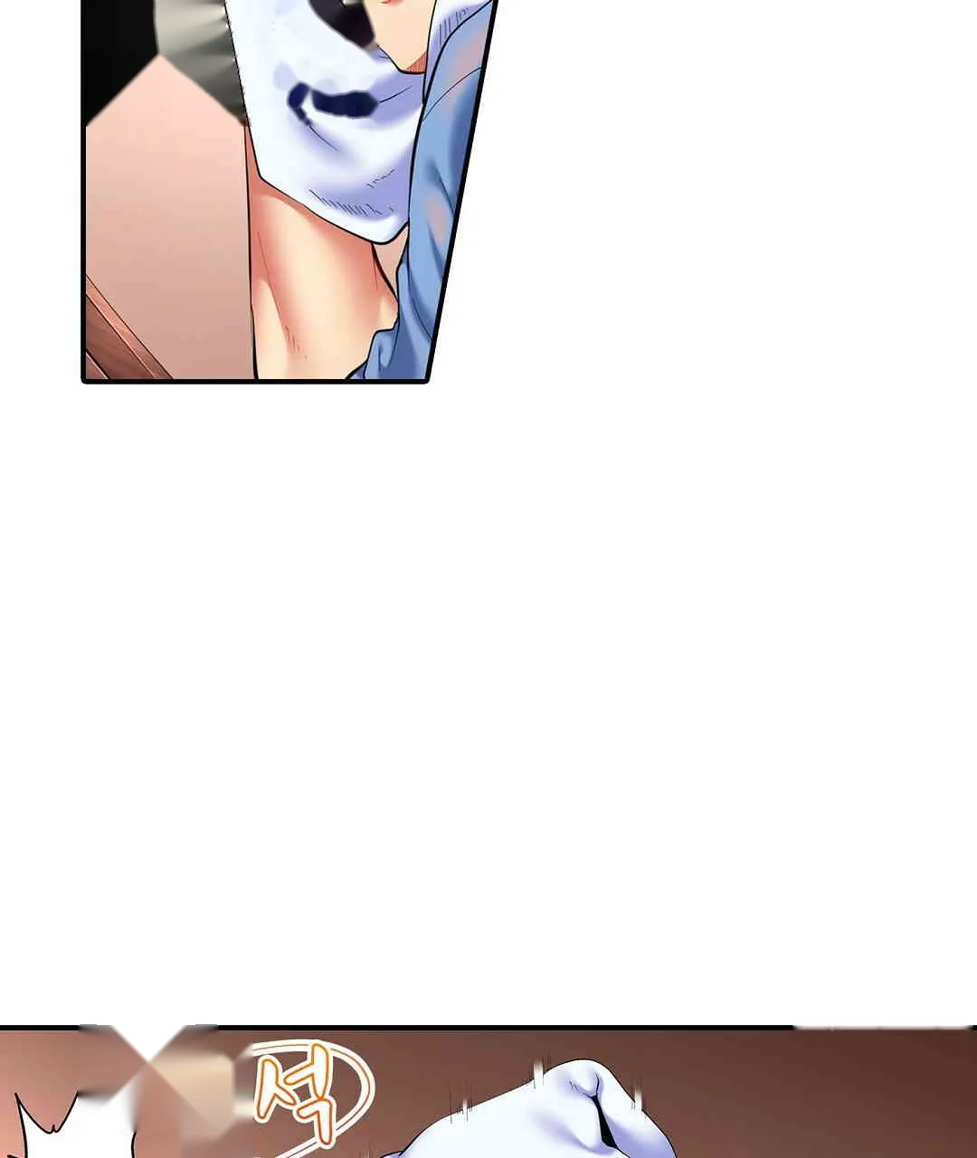 Even An Innocent Tv Show Singer Needs Sex Chapter 5 - Page 104