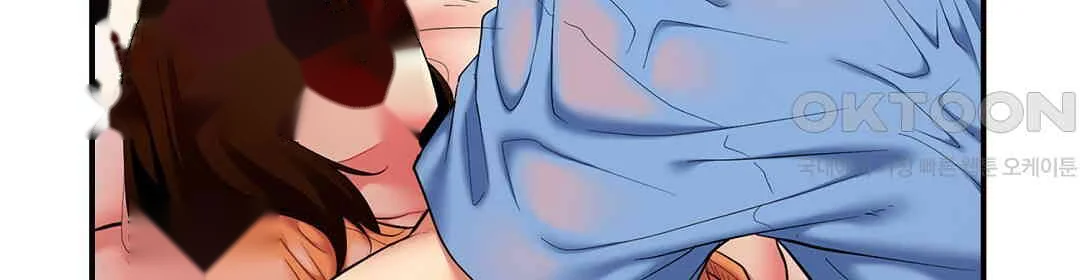 Even An Innocent Tv Show Singer Needs Sex Chapter 5 - Page 107