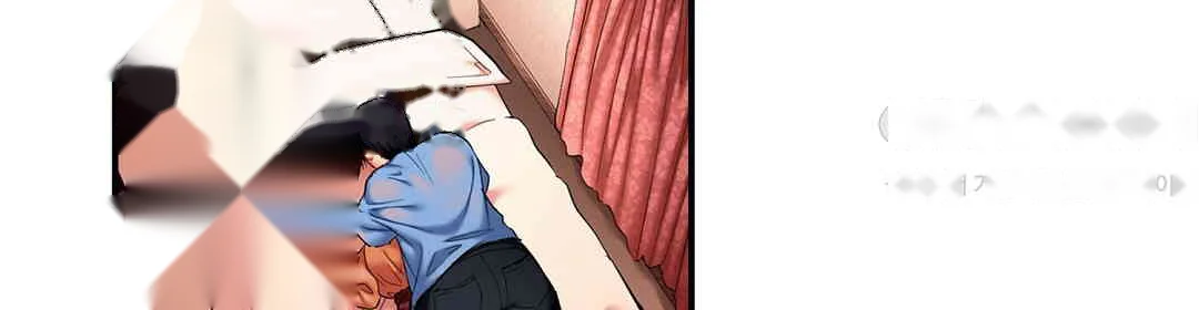 Even An Innocent Tv Show Singer Needs Sex Chapter 5 - Page 109