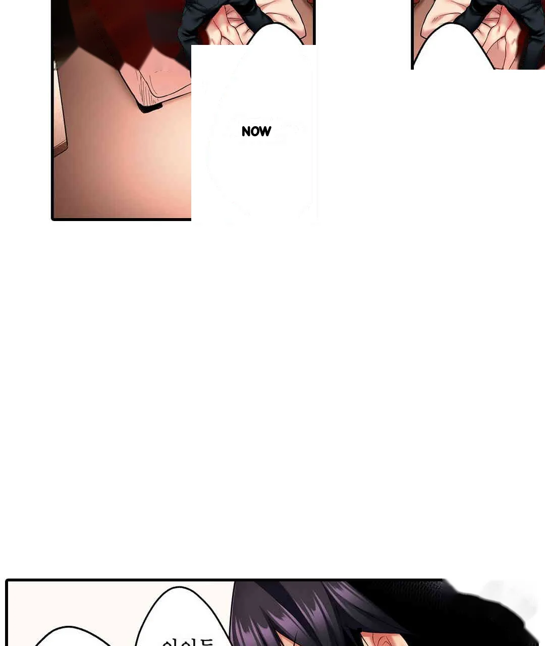Even An Innocent Tv Show Singer Needs Sex Chapter 5 - Page 110