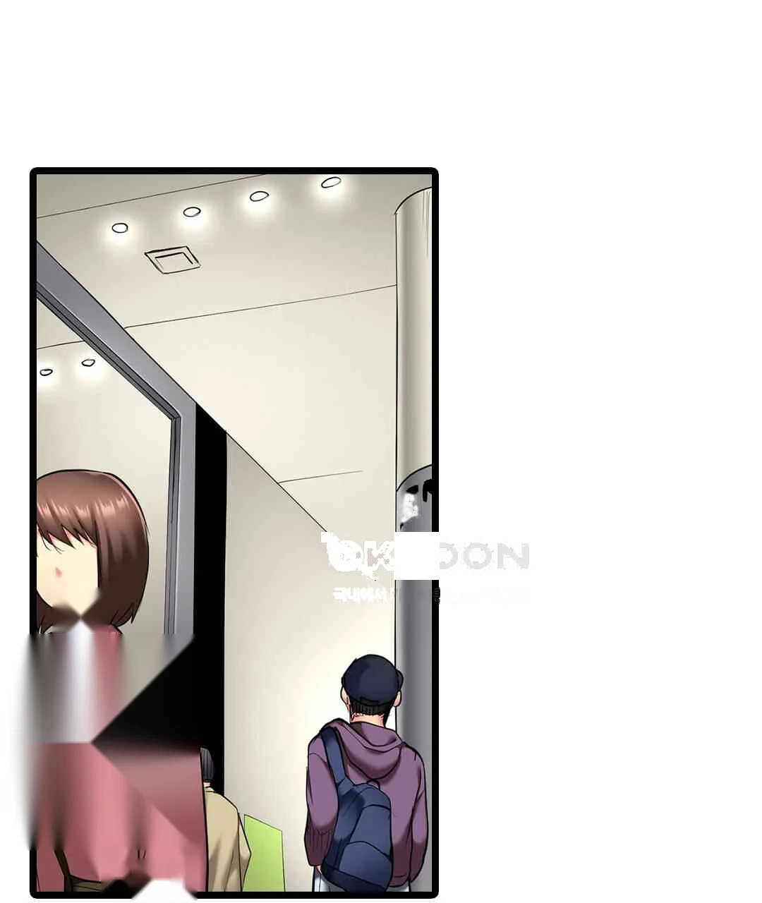 Even An Innocent Tv Show Singer Needs Sex Chapter 5 - Page 12