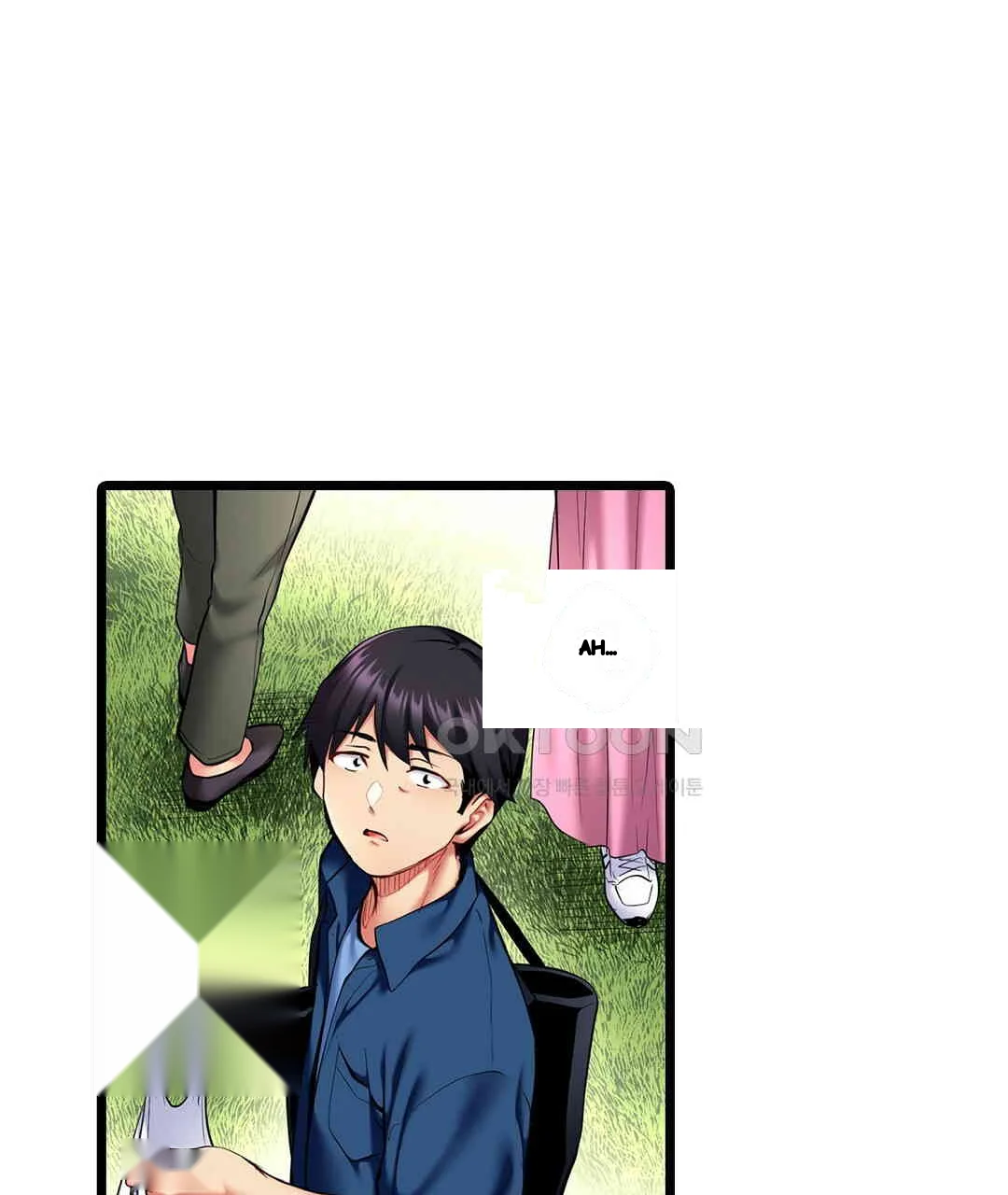 Even An Innocent Tv Show Singer Needs Sex Chapter 5 - Page 18