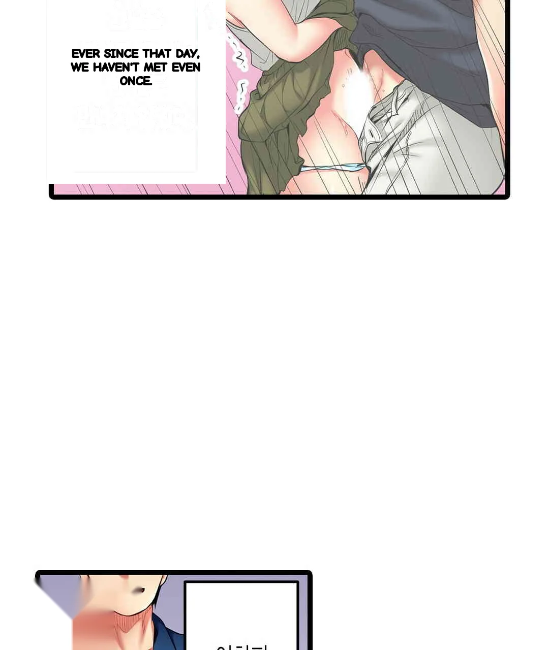 Even An Innocent Tv Show Singer Needs Sex Chapter 5 - Page 26