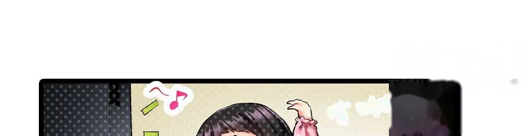 Even An Innocent Tv Show Singer Needs Sex Chapter 5 - Page 43