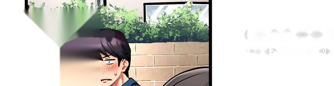 Even An Innocent Tv Show Singer Needs Sex Chapter 5 - Page 47