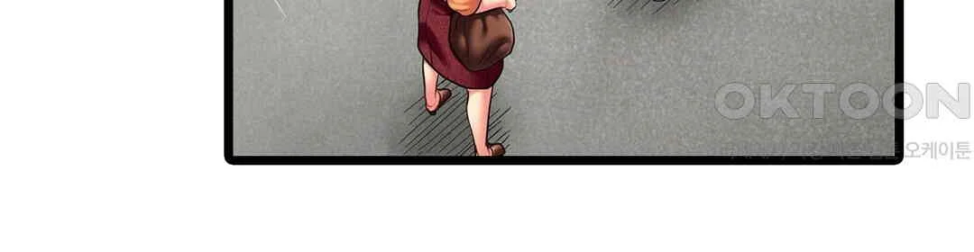 Even An Innocent Tv Show Singer Needs Sex Chapter 5 - Page 53