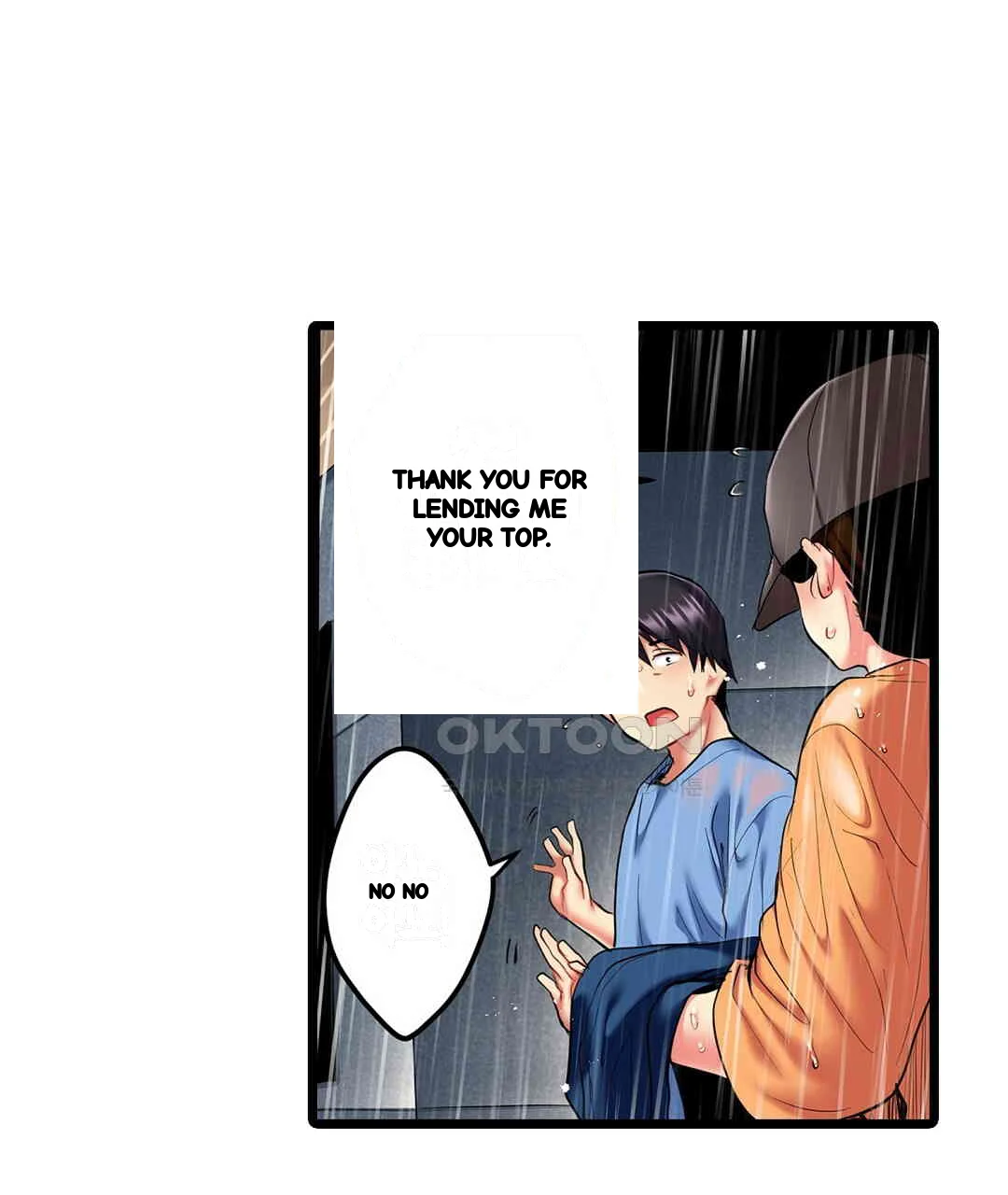 Even An Innocent Tv Show Singer Needs Sex Chapter 5 - Page 60