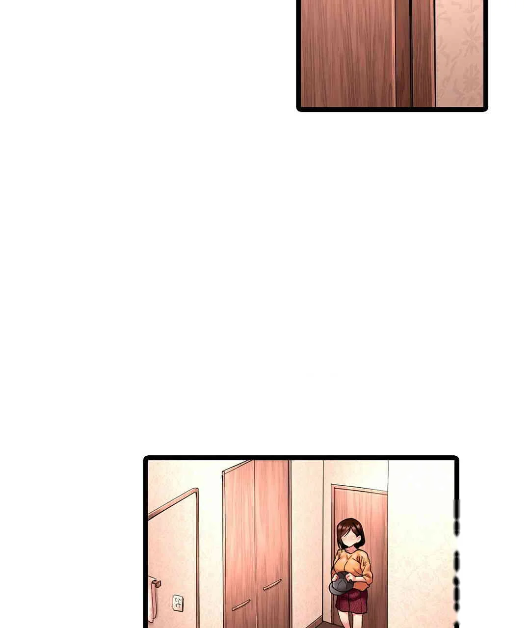 Even An Innocent Tv Show Singer Needs Sex Chapter 5 - Page 76