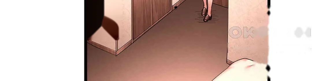 Even An Innocent Tv Show Singer Needs Sex Chapter 5 - Page 77