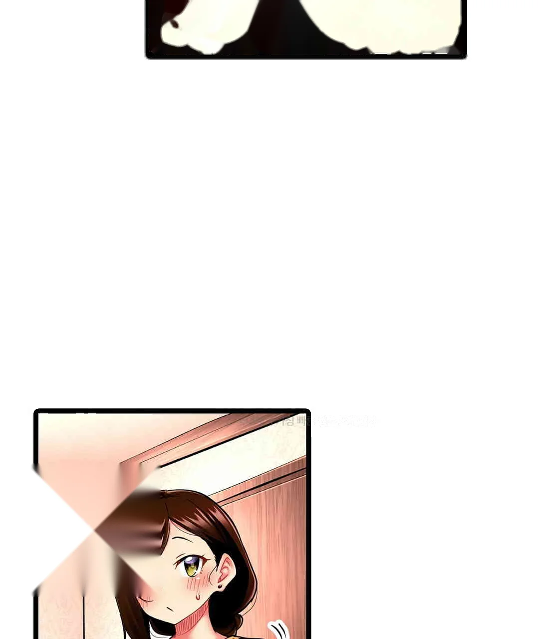 Even An Innocent Tv Show Singer Needs Sex Chapter 5 - Page 78