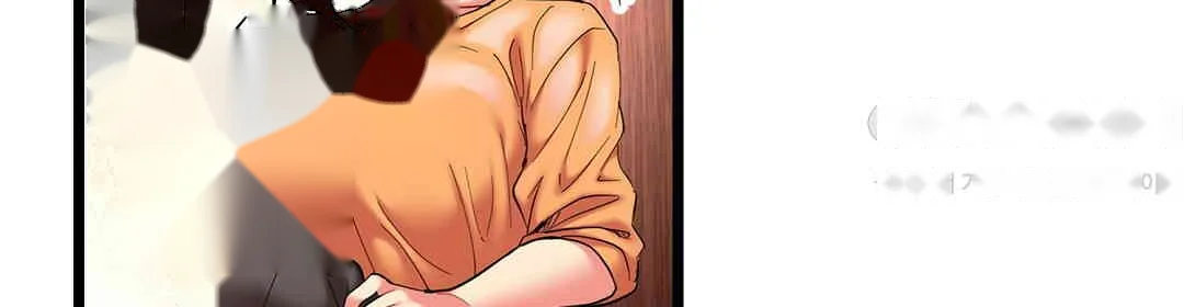 Even An Innocent Tv Show Singer Needs Sex Chapter 5 - Page 79