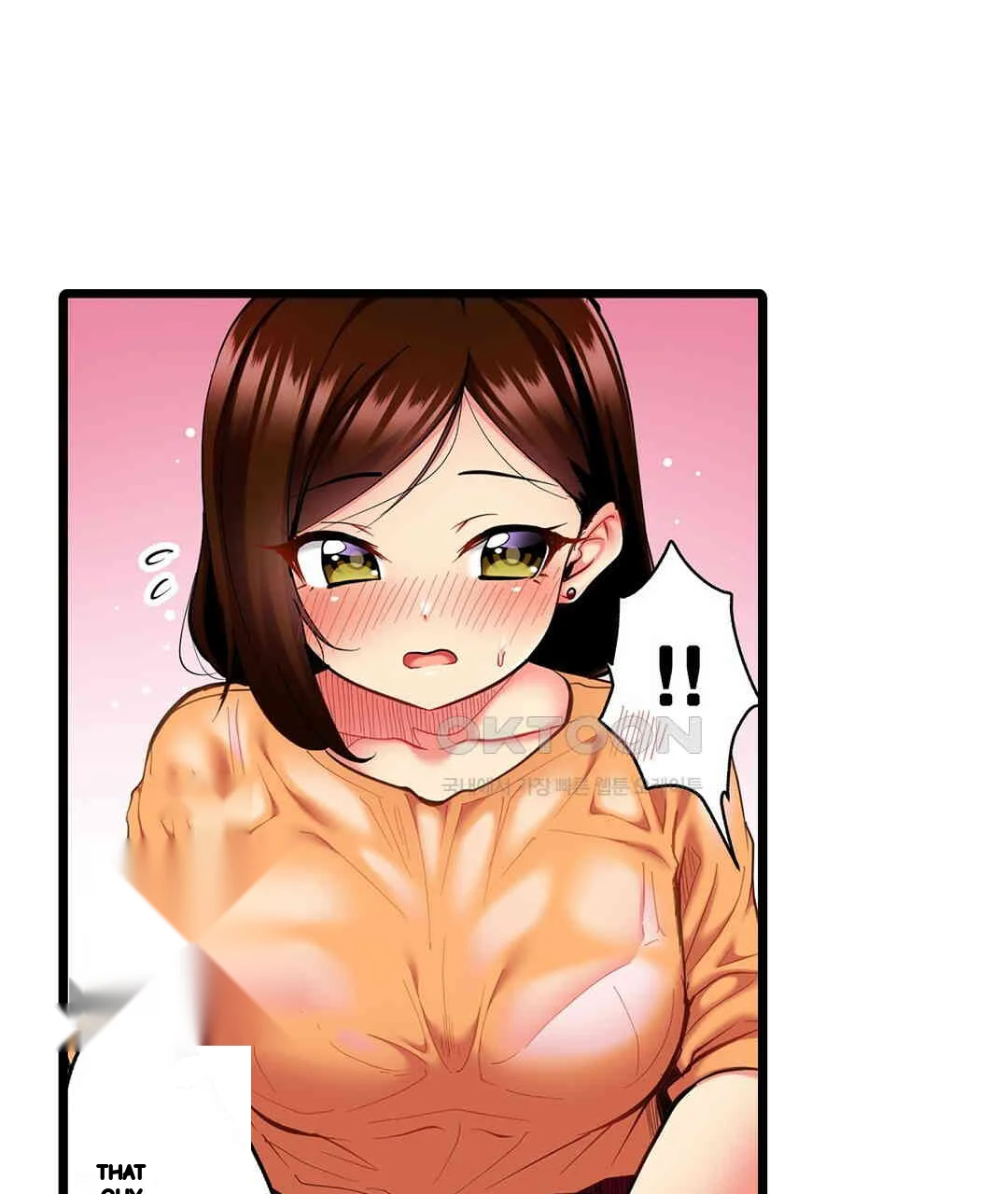 Even An Innocent Tv Show Singer Needs Sex Chapter 5 - Page 84