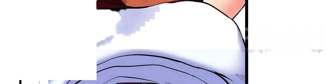 Even An Innocent Tv Show Singer Needs Sex Chapter 5 - Page 85