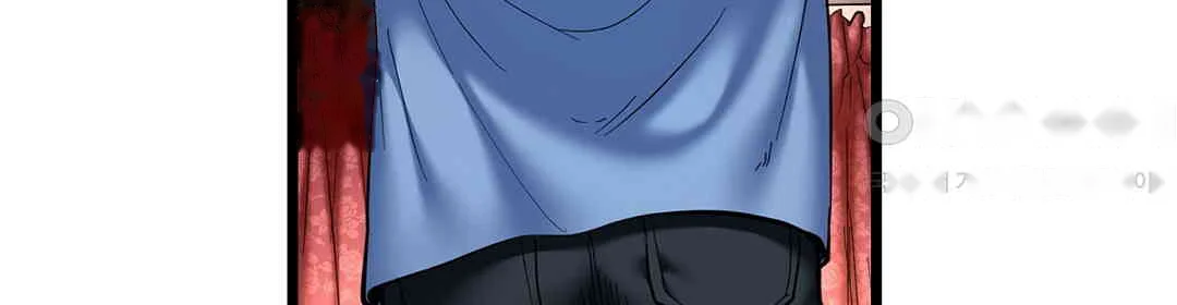 Even An Innocent Tv Show Singer Needs Sex Chapter 5 - Page 89