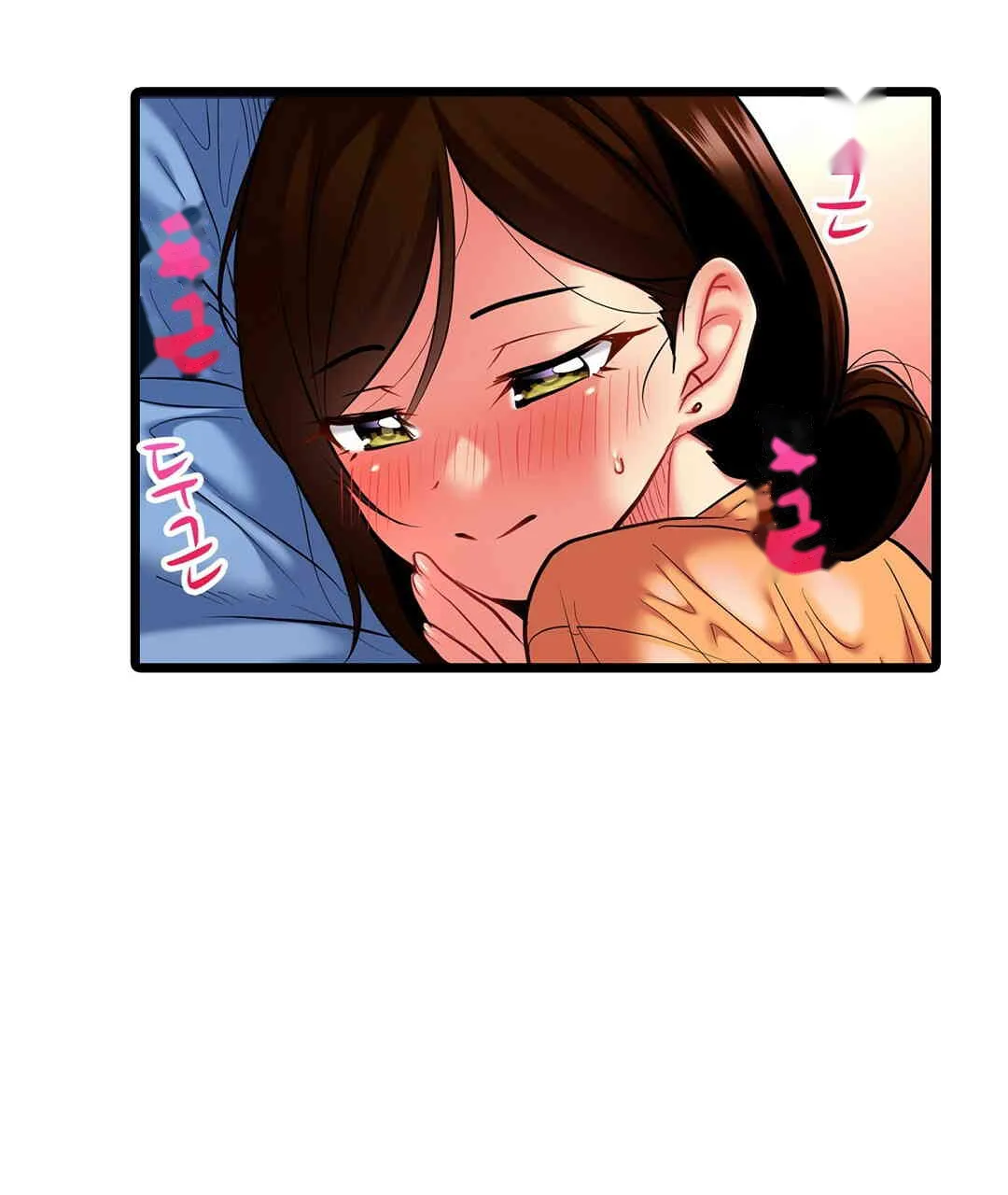 Even An Innocent Tv Show Singer Needs Sex Chapter 5 - Page 94