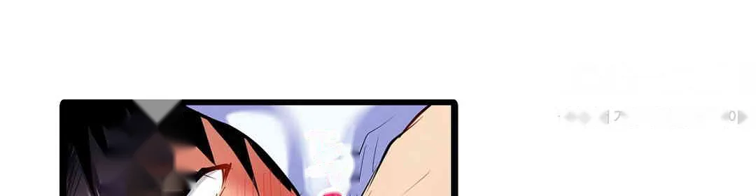 Even An Innocent Tv Show Singer Needs Sex Chapter 5 - Page 95