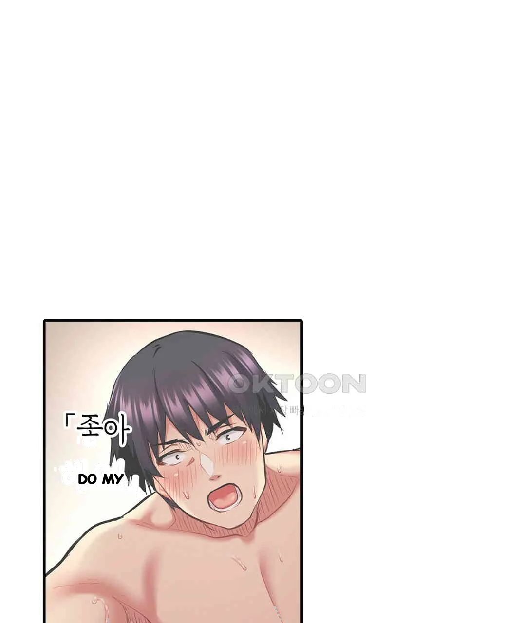 Even An Innocent Tv Show Singer Needs Sex Chapter 7 - Page 102