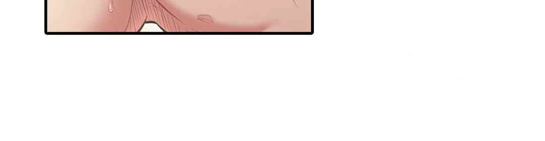 Even An Innocent Tv Show Singer Needs Sex Chapter 7 - Page 103