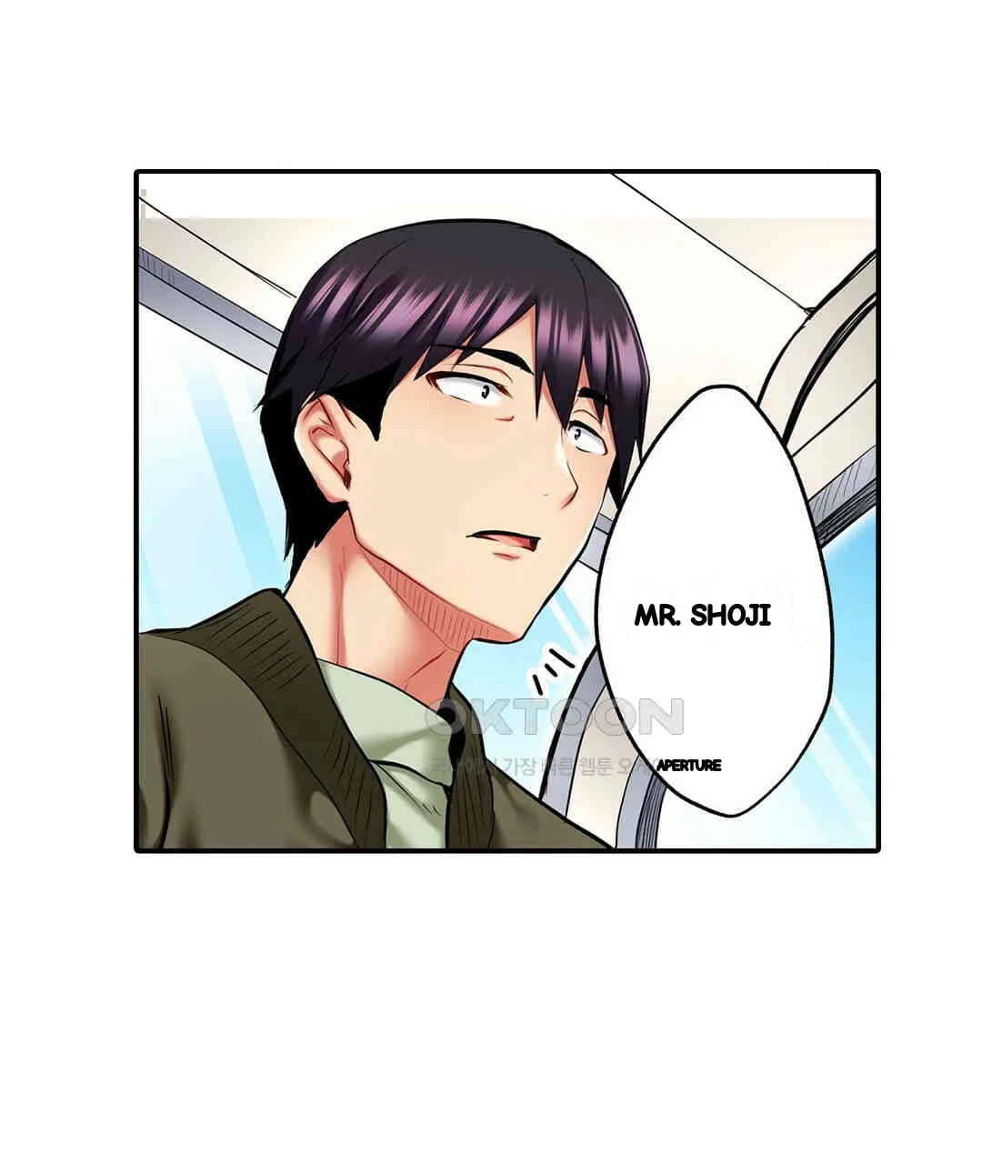 Even An Innocent Tv Show Singer Needs Sex Chapter 7 - Page 106