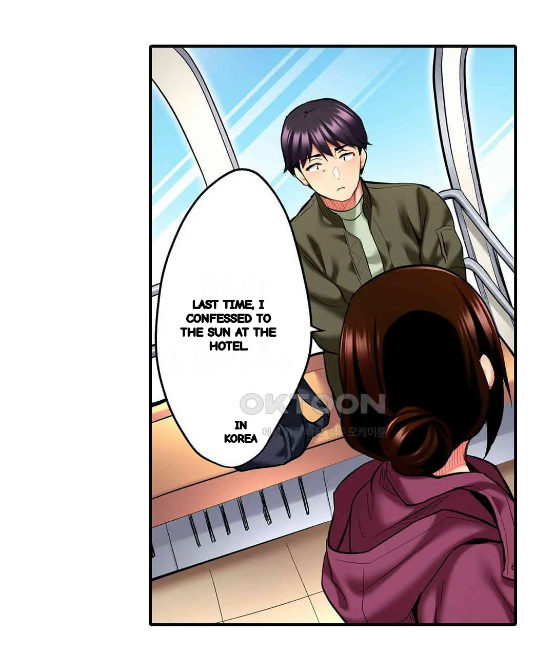 Even An Innocent Tv Show Singer Needs Sex Chapter 7 - Page 108