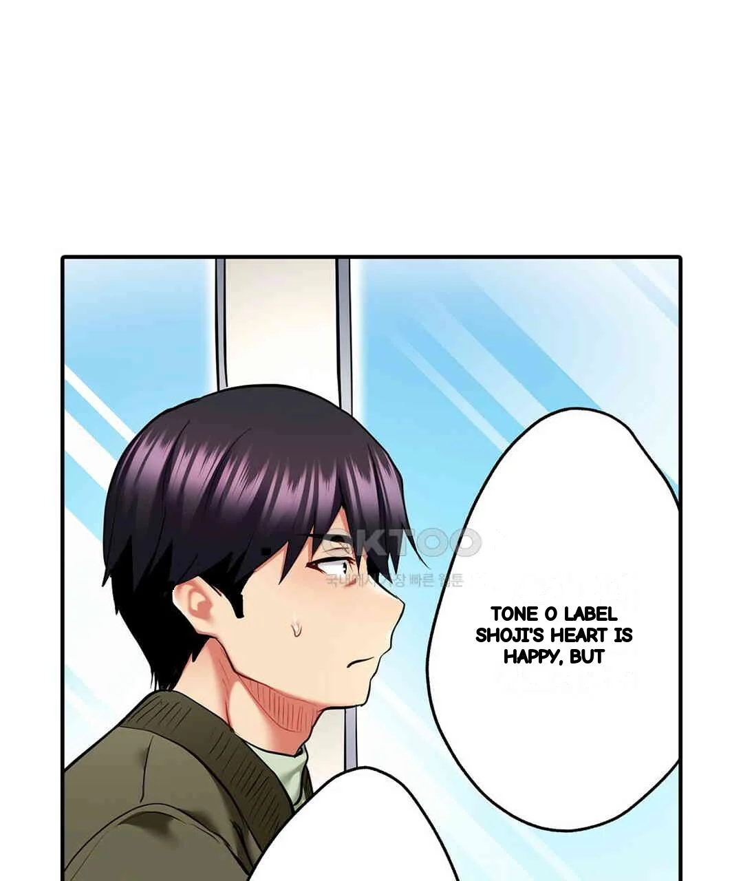 Even An Innocent Tv Show Singer Needs Sex Chapter 7 - Page 110