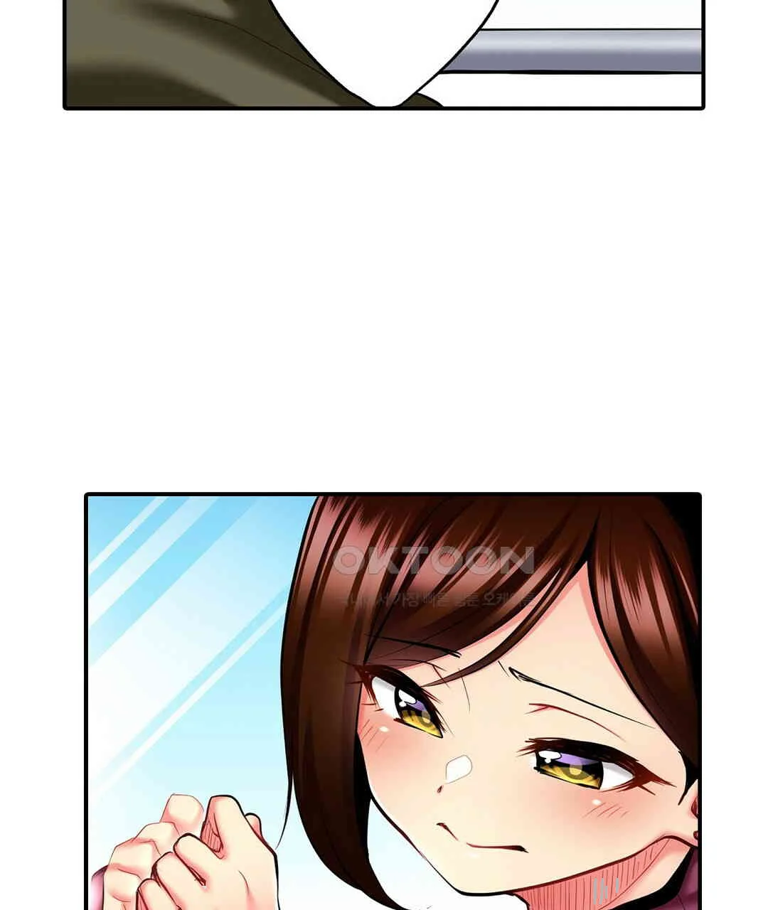 Even An Innocent Tv Show Singer Needs Sex Chapter 7 - Page 112