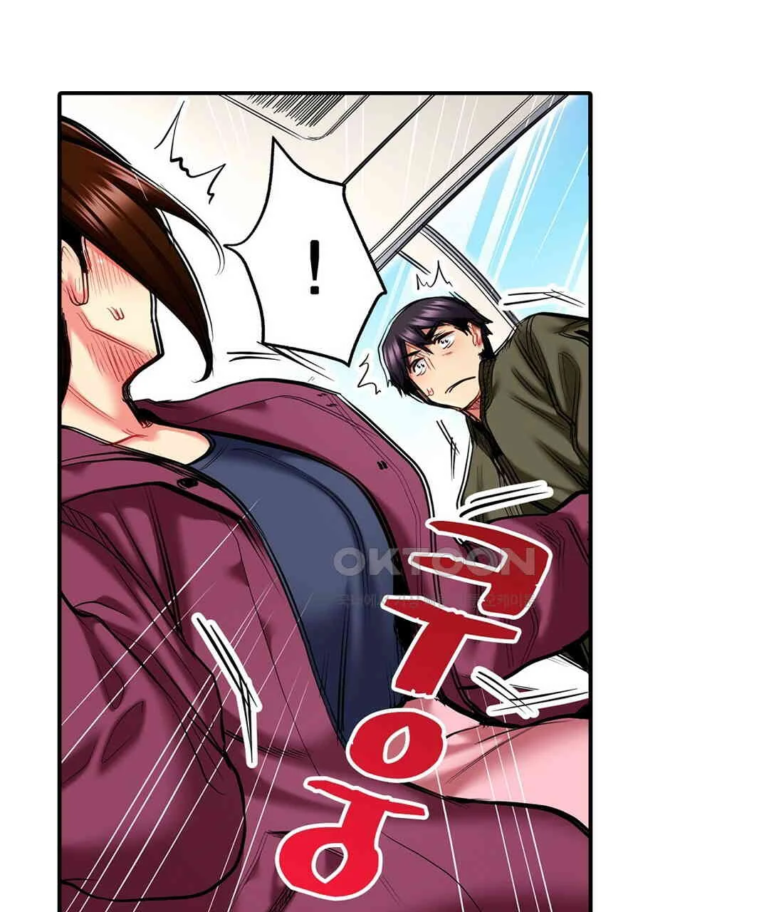 Even An Innocent Tv Show Singer Needs Sex Chapter 7 - Page 116